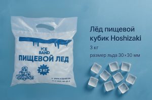 ЛЁД ПИЩЕВОЙ КУБИК УПАКОВКА  3КГ