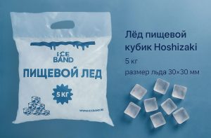 ЛЁД ПИЩЕВОЙ КУБИК 5КГ, 1кг - 40 ₽